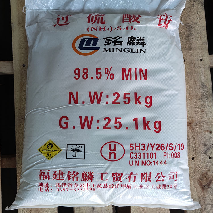 無(wú)水亞硫酸鈉、焦亞硫酸鈉和亞硫酸鈉的區(qū)別是什么？