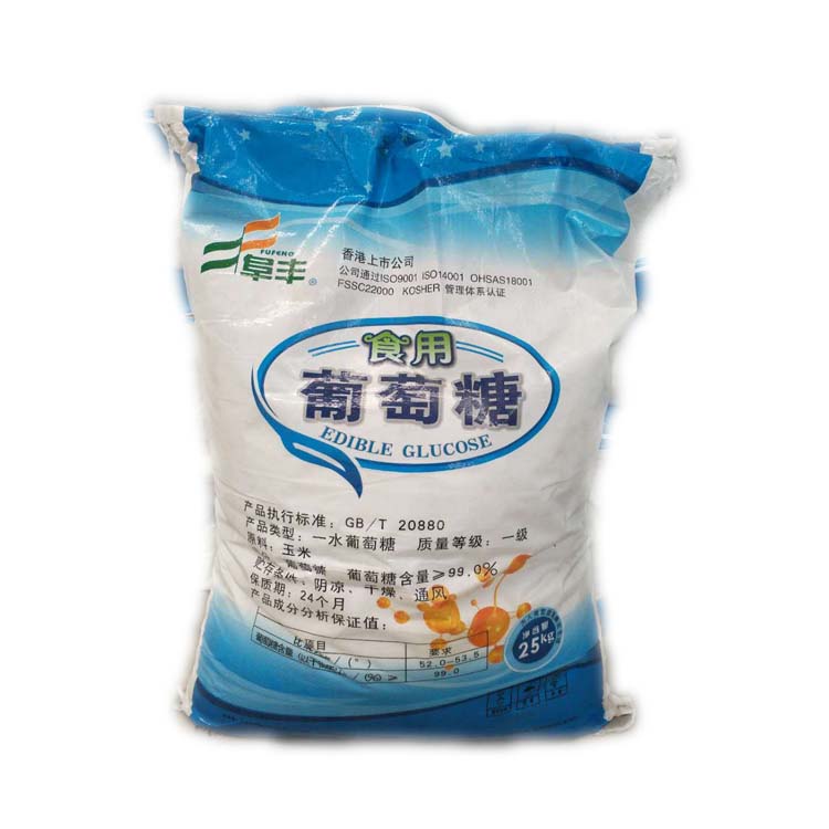 精萘廠家：萘降解方法有哪些？