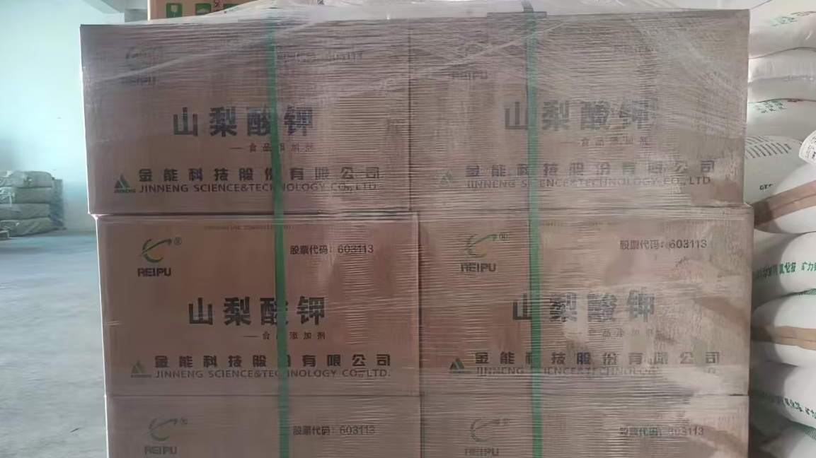 精萘質(zhì)量如何穩(wěn)如泰山？5 步把控法讓「工業(yè)味精」不踩坑！